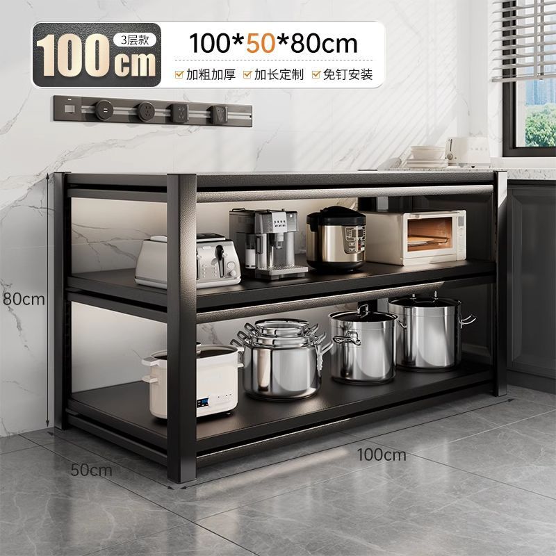 수다지아】길이 100 폭 50-3층 높이 80