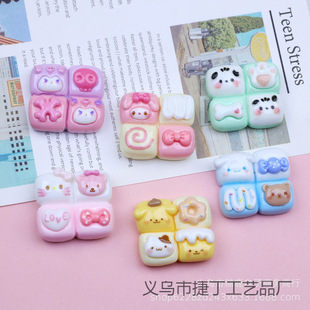 �¿���u�����t������֬��������zdiy�ֹ��l�A�֙C������ˮ��