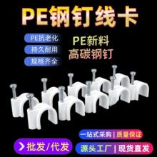 ���S���l�ᔾ���4-25mm�A��PE���ϾW���Ԓ�̶����۠�ᔉ�������