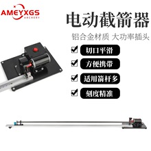 AMEYXGS늄ӽؼ����ֹ����������ȡ���U�m�ϲ��w��̼ȫ̼���U