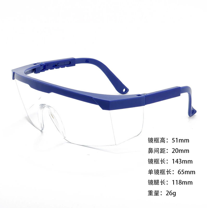 ANSIZ87 Gafas EN166 salón de belleza láser rojo verde azul soldadura eléctrica negro IPL gafas OPTE depilación ligera