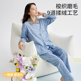 A�ĥë����ȫ�������I˯��Ů�ﶬ����ůŮʿ�Ҿӷ��Ӽ�˯�����b