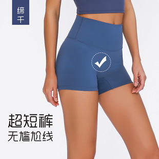 �����¿�o���ξ��٤��ѝŮ �p��ĥëӖ���ܲ��\�����֟�ѝS2046