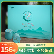 ���ڌ����خa���ѿ��24Ͳ*6.5�˾����Y��֧��һ�����l