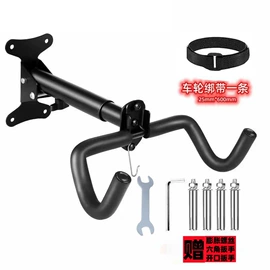 自行车装饰;自行车灯;修车工具