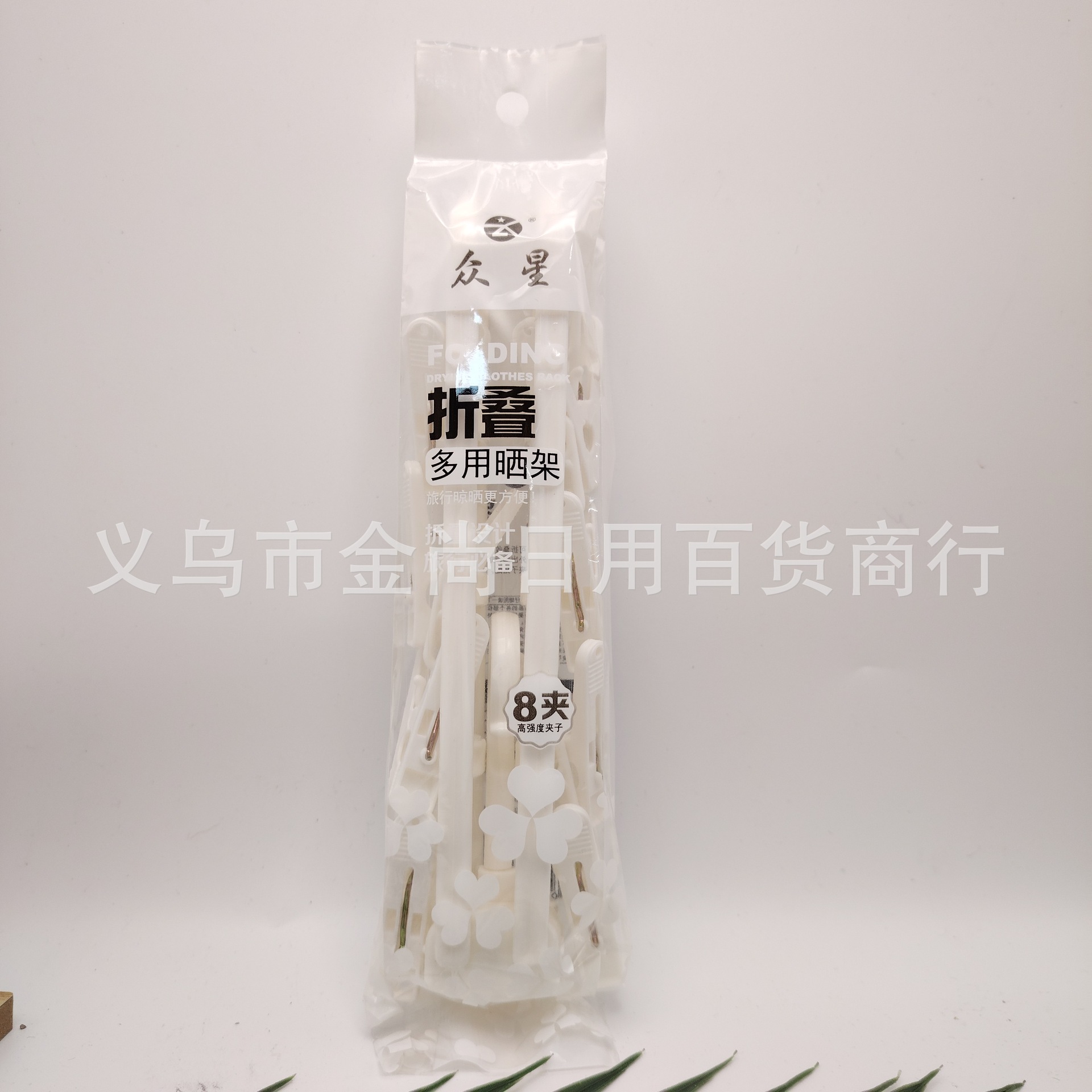 product_picUrl