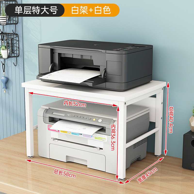 ↬↬↬단층 흰색 프레임 + 흰색(특대형) ↦↦↦