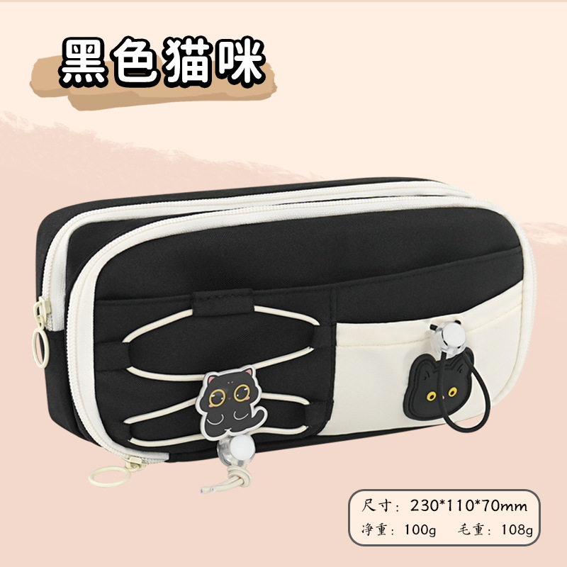 Nuevo estuche para lápices lindo estuche de papelería de gran capacidad estuche de papelería multifuncional de alto valor estuche para lápices de papelería multicapa