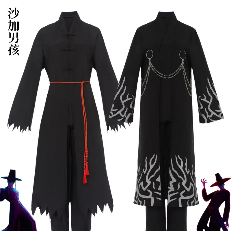 Demon Boy Group Cosplay, Demon Hunting Girl Group, Shaka Boy Group, Qin Yu Cosplay Costume, Baby Black Stage Performance Outfit