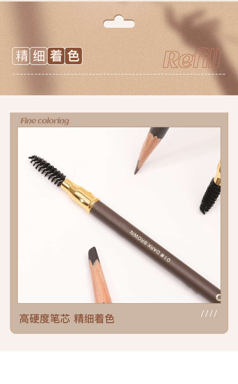 NOVO wooden hard-core double-ended eyebrow pencil is waterproof, sweat-proof, and does not fade. Each tip is distinct. It has a pencil style and can be used to shave duck beaks and flat heads undefined