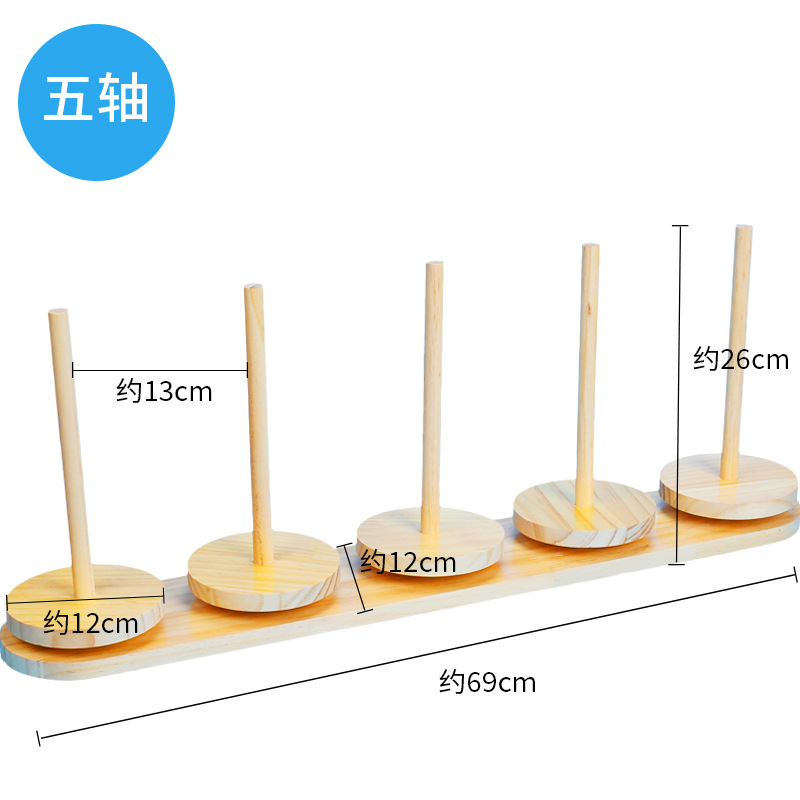 Herramienta auxiliar de tejido manual desmontable marco de eje giratorio de lana portátil bobina de plástico de lana