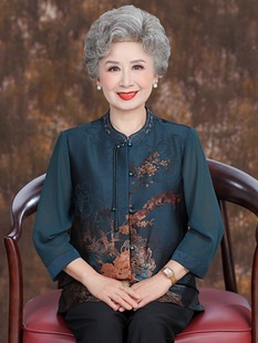 High-end Mom's Spring and Summer Shirt Middle-aged and Elderly Women's Clothing Chinese Tang Dress Chinese Style Grandma's Loose Printed Shirt