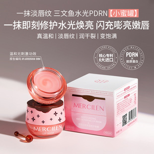 ��ϣ�{�������y�������o��Ĥ7.5g�����ѵ������y�̝������o������