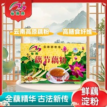�ɺ�ź��ź��200g����خa��ԭź�۳ν�ź�۾��x��ź50����Ʒ��