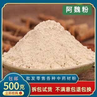 ��κ����ș���½���Ρ�۳�������κ500g���]��~��C�D���ݾ���ˮ