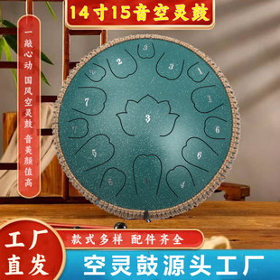 14��ʮ�������`�� �S�����l���`��15��ɫ���ă�ͯ���n�Ŀ��`��