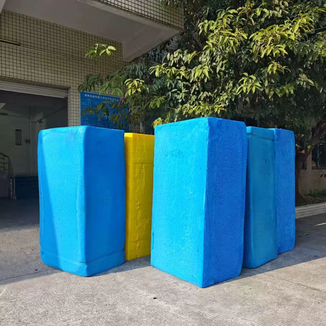 东莞源头厂家发泡爆破PU聚氨酯过滤棉粗中细孔15-60pp海绵泡体