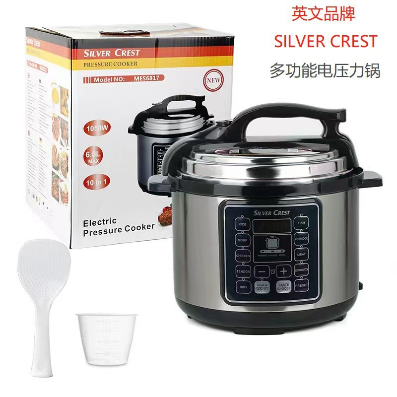 Cross-border multi-functional smart home large-capacity English pressure cooker rice cooker pressure cooker voltage cooker wholesale