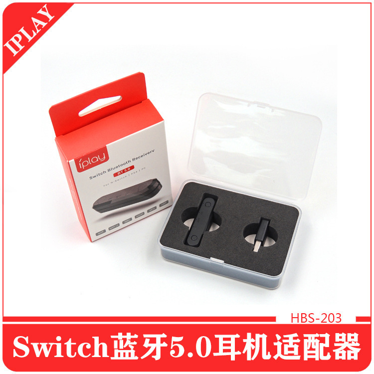 Switch Bluetooth 5.0 wireless headset receiver PC/PS4 Bluetooth headset adapter converter