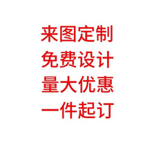 һ��������ʿ�����¿������������Ķȼ�ϵ��3D����ӡ�����аٴ�