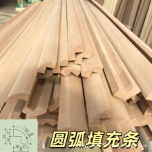 �ܶȰ�A�����l��Ƭ�տڌ�ľ���rģǶ�lR35�����D��R50���͏���