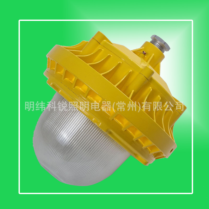 SW8135����ƽ̨��30W50W100W150W����LED�����Ʒ�ˮIP66