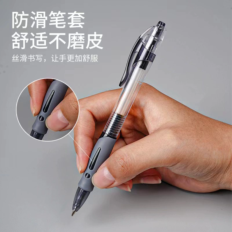 Rollerball Pen, Water-Based Ink, 0.5 mm Tip, Assorted Black/Blue/Red (Retractable)