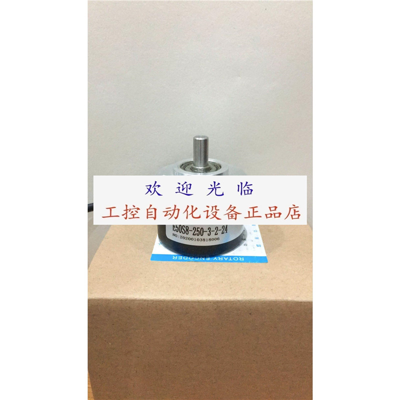 E50S8-2000-3-T-1 NOC-S500-2MC-8-250-23A编码器.
