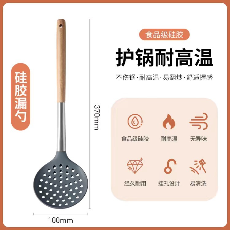 소쿠더