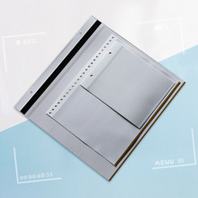 定制相册内页情侣旅游相册粘贴式覆膜内页影集活页手工自粘相页