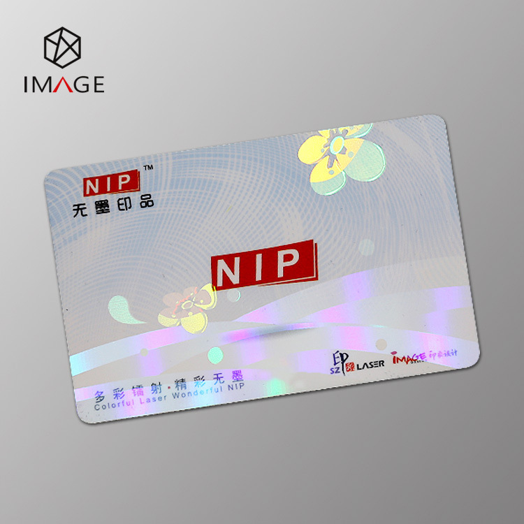 光学防伪膜会员卡证卡安全镭射膜全息防伪转移膜欢迎来电