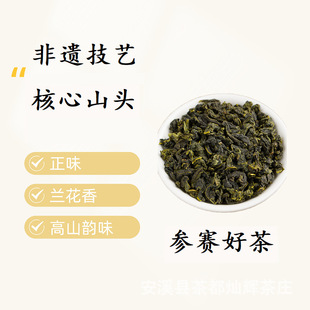 ��ζ�����ˮ�F�^��500g��ِ�߶���Ʒ�ؼ��^�����m�����Լ����ͶY