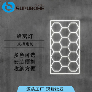Cross-Border Wholesale Car Workshop Nine-Square Grids 220V Honeycomb Lamp Car Wash Shop Ceiling Fluorescent Lamp Car Beauty Station
