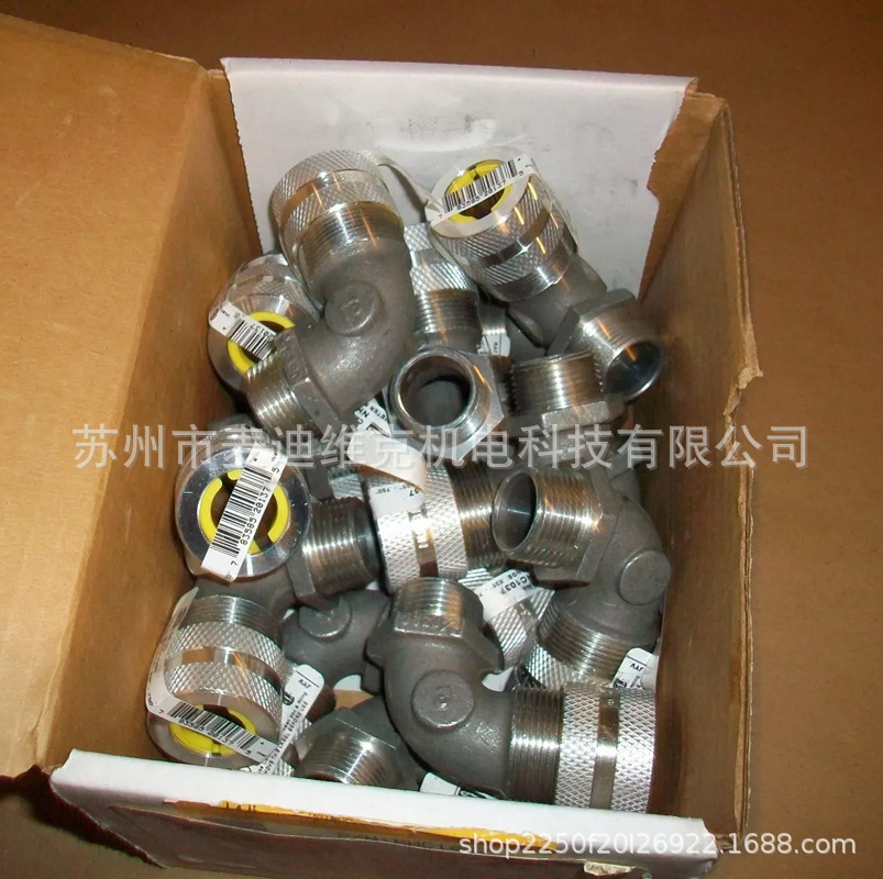 Killark品牌原装Cord Grip ZN210型号线缆接头 通过CE和CSA认证