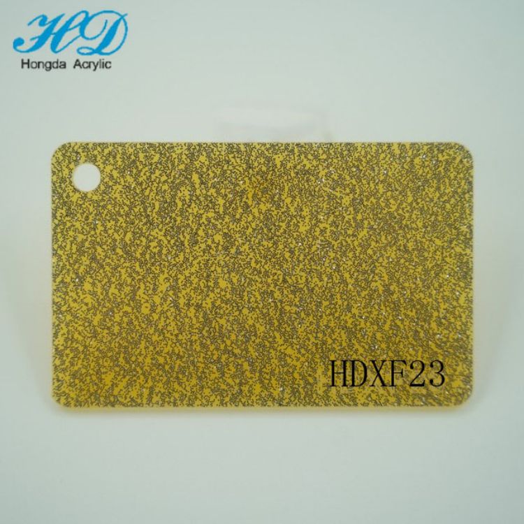 【源头工厂】高品质厂家直供亚克力半透葱粉PMMA有机玻璃板