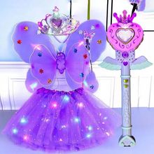 �¿�W�t���������ֳ֎�ͶӰħ�����l�⹫���ʹڃ�ͯ��һ�Y��