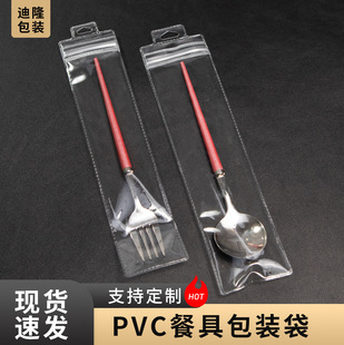 ���P䓲;߰��b��ţ�ŵ����Ͳ����ܷ��͸���ռ{pvc���ӎ����