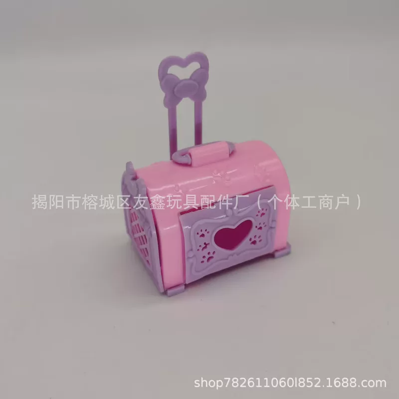 Граница-перегон cat and dog pet cage with handle dog cage cat and dog travel pet cage children's play house DIY pet cage