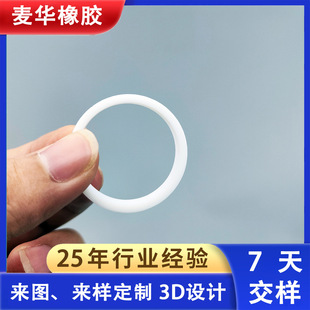 ���A�ܷ�� �羳ʳƷ�t�����������lPTFE�F�����|Ƭ/O��Ȧ/���Ƽ�