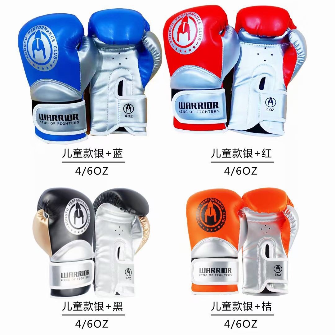 Xianwutang Boxing Gloves for Children 4oz Adult Sanda Muay Thai Fitness Fighting Training Protective Gear