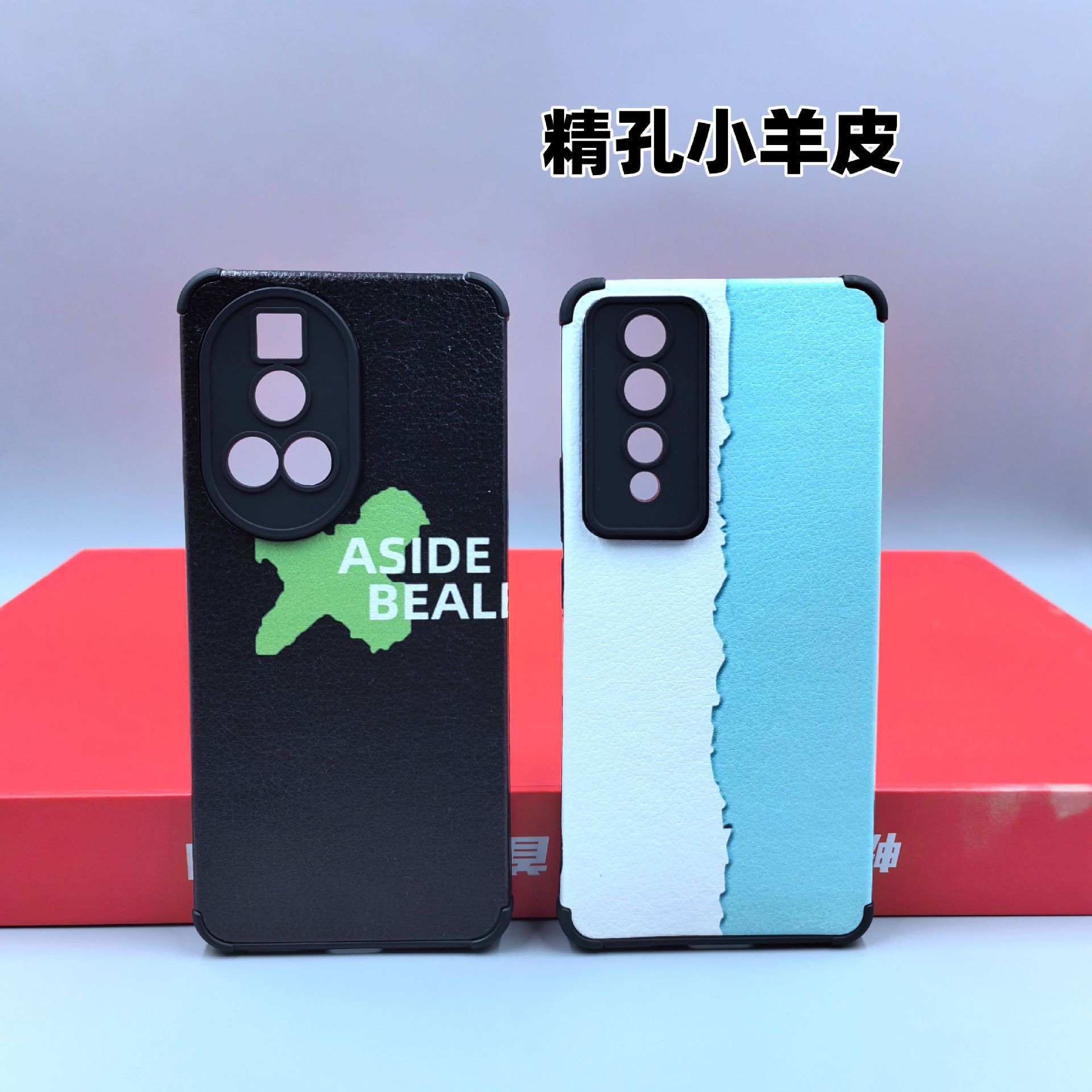 新款小羊皮适用于荣耀100 X50i卡通手机壳荣耀90pro magic5彩绘壳