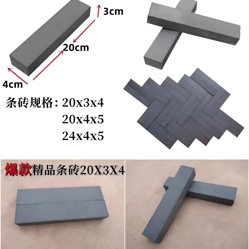 Antique-Style Green Brick Strips for Courtyard Flooring, Park Sintered Bricks, Sintered Clay Herringbone Small Green Bricks for Paving, Small Green Bricks