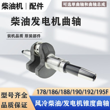 �L����Ͱl늙C���178F186F188F190F192F195F�l늙C�F�����S����