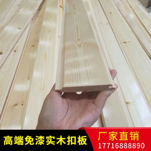 �ɶ�������ɣ�ð匍ľ�̨�������۰��׃��@�o�������ľ��ȹ��
