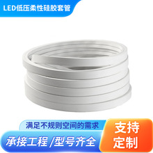 led����Ƕ��ʽ���l�����z�׹ܳ���͸���Կɏ������͹��z��ˮ����