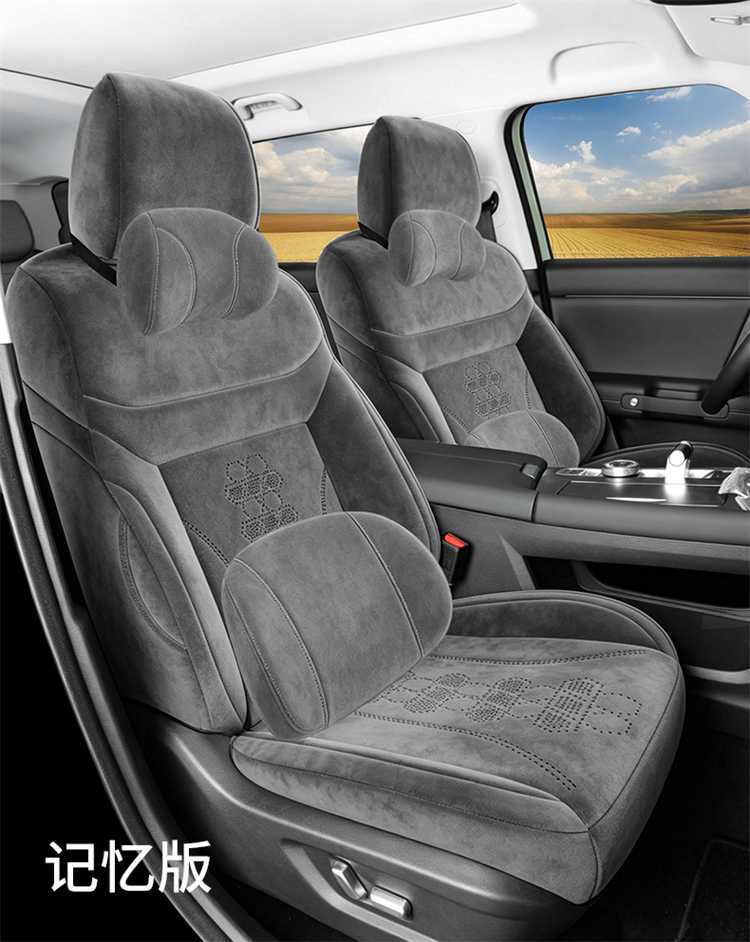 2027 Beijing BJ30 car seat covers, suitable for all seasons, full-coverage seat cushions, BJ30 Rams seat covers