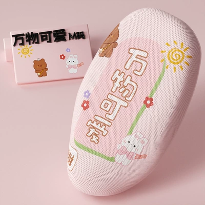 Electric car cushion – Cushion Cover Customizable Pattern - everything-cute-m-size-3d-breathable