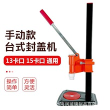 ��ˮƿ�����քӷ�ڙC ��������ƿ���w�i���� ���Sֱ��