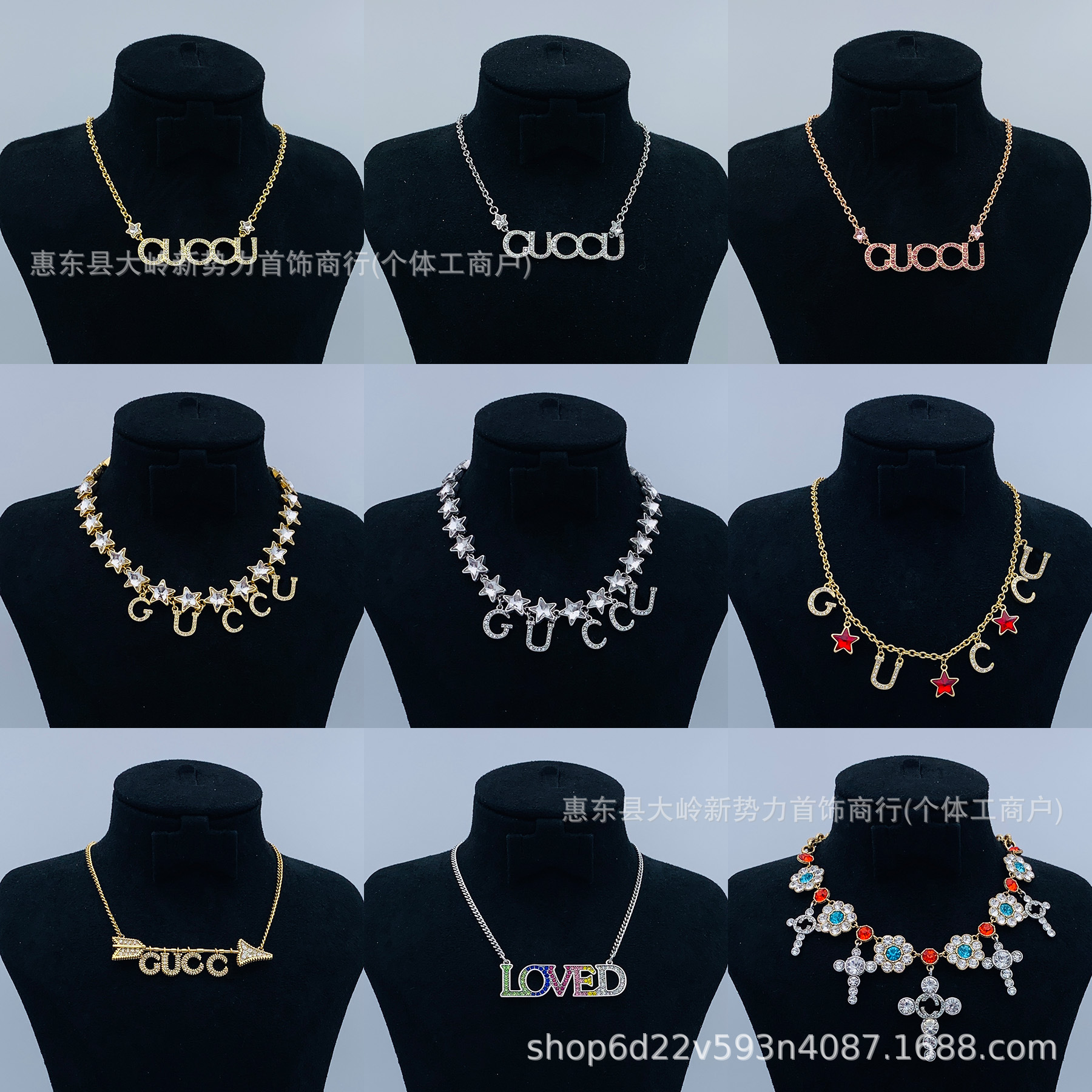 retro classic accessories with letters