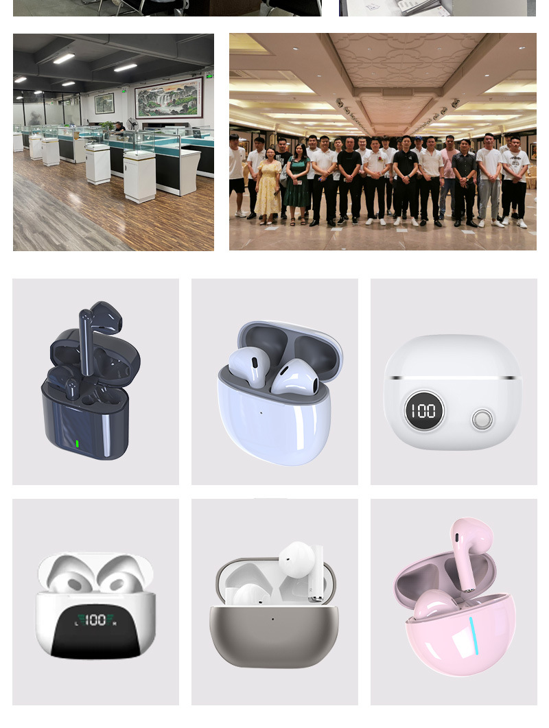 详情页模板更新版本_03